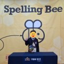 제2동탄ECC어학원