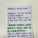 김애경내과의원 이미지
