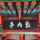 서현중앙길 이미지