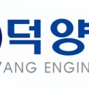 (주)커피이엔지 이미지