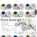 제이네일 이미지