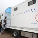 개심사공중화장실화장실 이미지