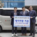 한우리주간보호센터 이미지