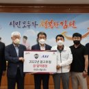 아주광고 - 진주시 금산로 296-1 | 아주광고
