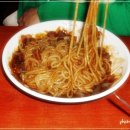 중국성 앞 이미지