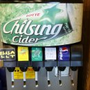 한솥도시락전북대점 이미지