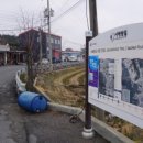 서지마을회관