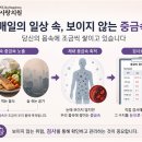조영제치과의원 네이버블로그
