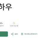 사커클래스 | 사커하우 다운로드
