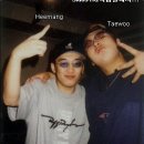 태우 이미지