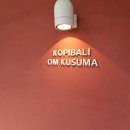 코피발리(KOPIBALI) | 대전 도안동카페 코피발리 예쁜카페 감성카페