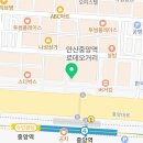 캑티 가챠샵 안산중앙점 이미지