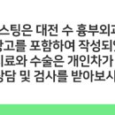 둔산중로-38 이미지