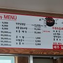 율현마을회관 이미지
