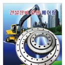 SP-6203 이미지