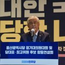 엄한의원 이미지