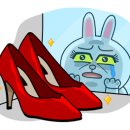 한보라마을 휴먼시아4단지 이미지