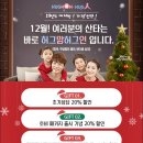 맘심리상담센터 네이버블로그