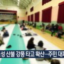 천진초등학교 이미지