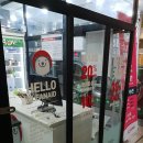 벽산크린세탁 이미지