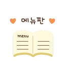 태기셀프수산 이미지