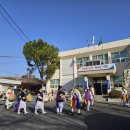 사봉면사무소 앞 이미지