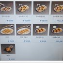 락반점 | 반월당맛집 홍콩반점0410 대구동성로점 후기
