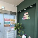 부산 무인 키즈카페 대관 아기수영장 있는 삼둥이네 연지점 솔직후기