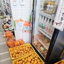 용머리약국 이미지