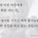 은후 이미지