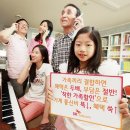 가족텔레콤 이미지