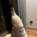 지에스25 전주한옥마을점 이미지