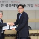 엠컨버전스