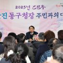 송림1동 행정복지센터 이미지