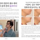 타겟성형외과의원 이미지