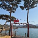 콩매아 | 청양 드라이브 필수 코스 | 저수지 뷰맛집 콩매아 후기 | 청양카페·칠갑타워카페·칠갑저수지카페...