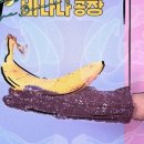 셜록홈즈천안 이미지