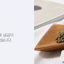 플러스한의원 이미지