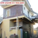 신영산로 이미지