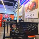 육장갈비 진영점 네이버블로그