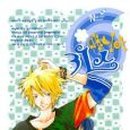 인터넷매니아 이미지