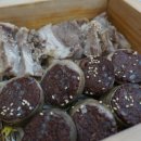 송천순대 이미지