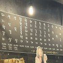 신사동연탄공장 이미지