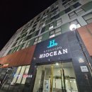 [국내숙소] 강릉 숙소 추천_ 하이오션 경포 슈페리어 패밀리 트윈 묵어본 후기