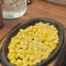 신쭈꾸미 이미지