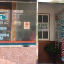 이경민소아과의원 이미지