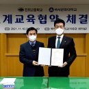 진위고등학교 이미지
