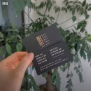 팔당낙지 영등포점 | 도심역 고기집 화담 숨은 맛집｜가격·주차·리뷰까지 싹다 보기