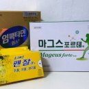 열린우리약국 이미지