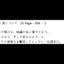 004-2 이미지